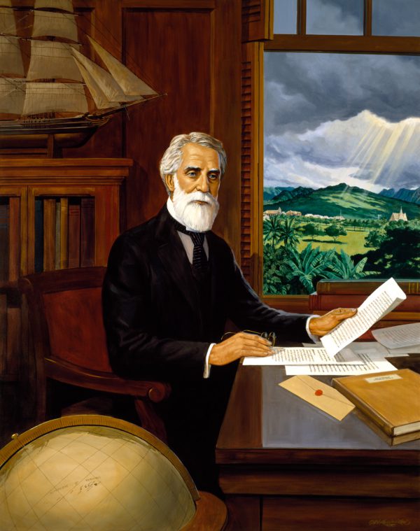 Charles Reed Bishop