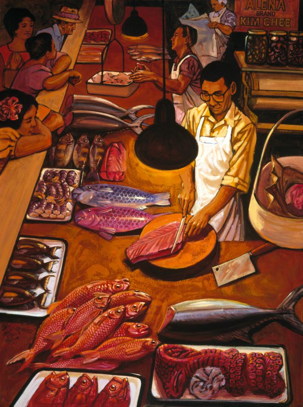 Honolulu Fish Market