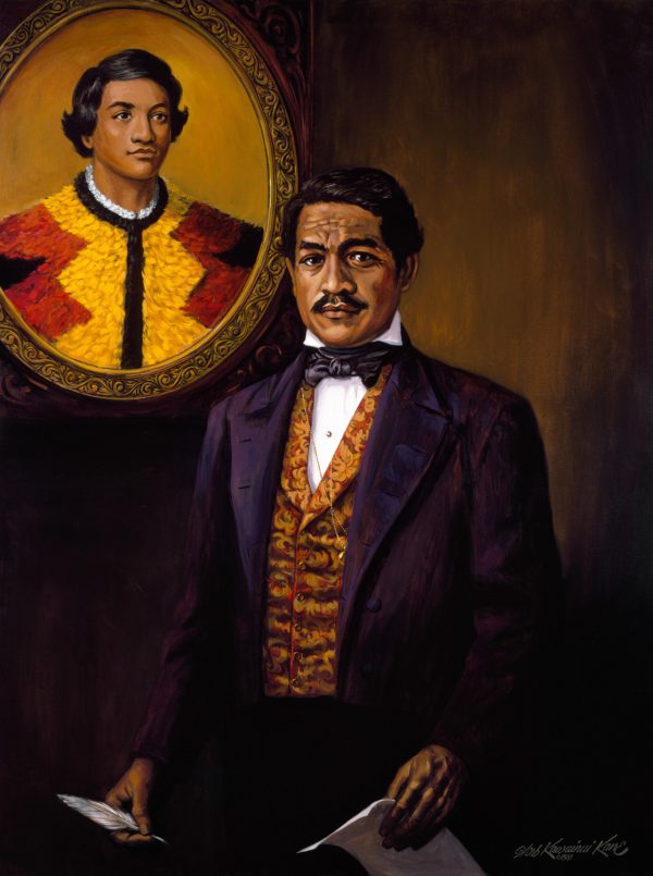 Kauikeaouli - Kamehameha III