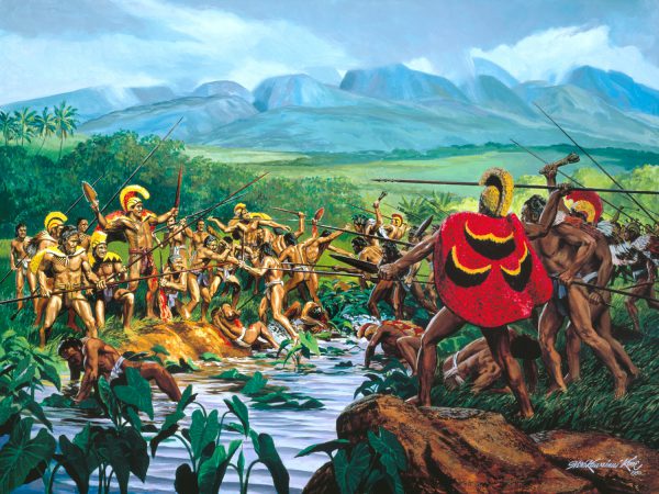 Kauhi's Last Stand at Kaʻanapali