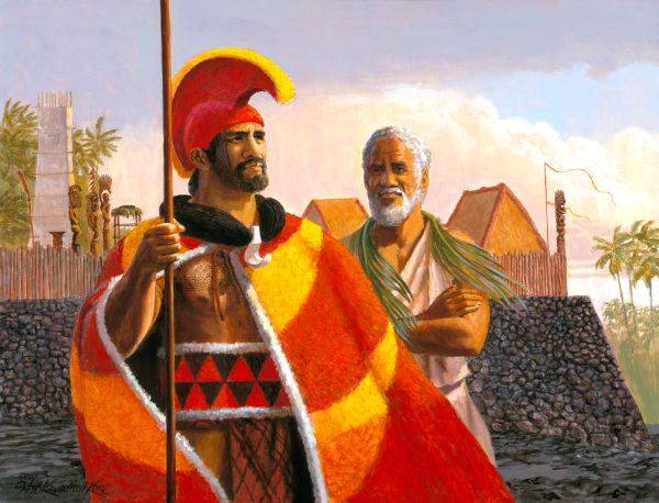 King Kamehameha at Kailua
