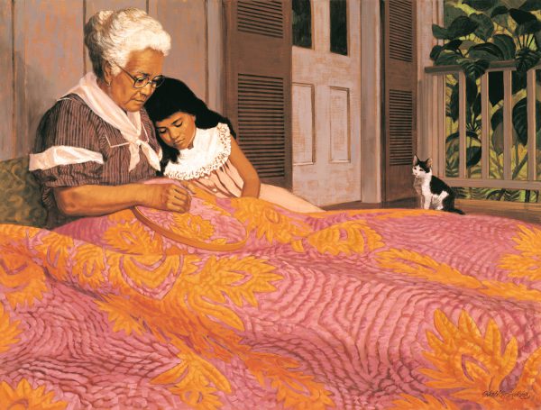 The New Quilt