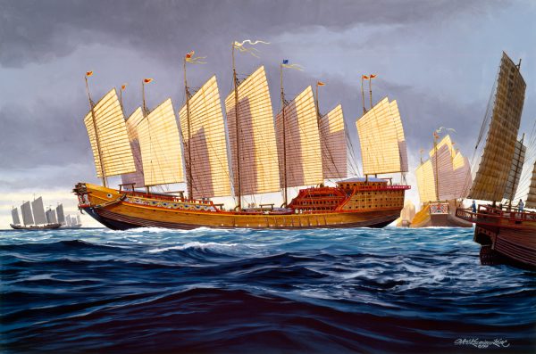 Treasure Ship of Ming Navy