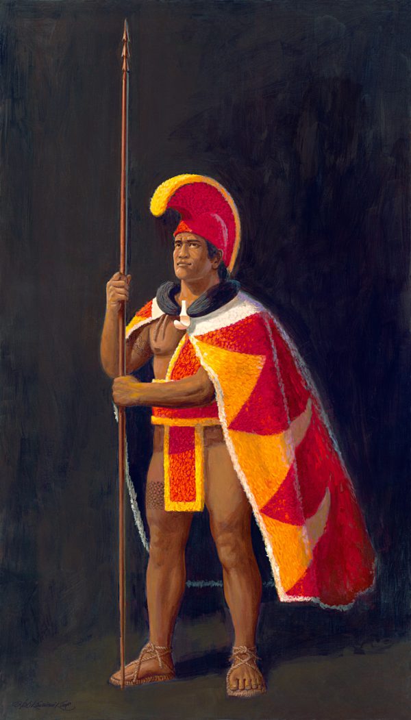 Young King Kamehameha